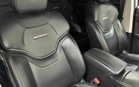 Haval Jolion, 2022 год, 2 029 900 рублей, 10 фотография