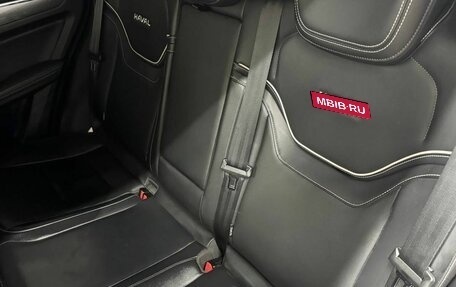 Haval Jolion, 2022 год, 2 029 900 рублей, 12 фотография