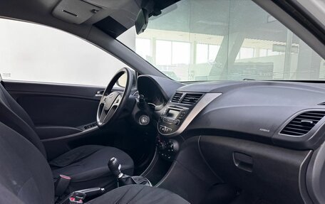 Hyundai Solaris II рестайлинг, 2014 год, 655 000 рублей, 13 фотография