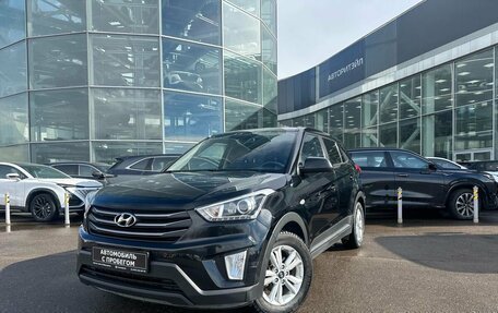 Hyundai Creta I рестайлинг, 2018 год, 1 650 000 рублей, 2 фотография