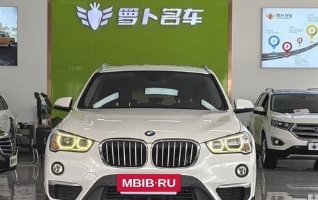 BMW X1, 2019 год, 1 587 000 рублей, 3 фотография