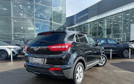Hyundai Creta I рестайлинг, 2018 год, 1 650 000 рублей, 6 фотография