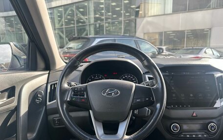 Hyundai Creta I рестайлинг, 2018 год, 1 650 000 рублей, 13 фотография