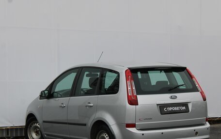 Ford C-MAX I рестайлинг, 2007 год, 360 000 рублей, 6 фотография