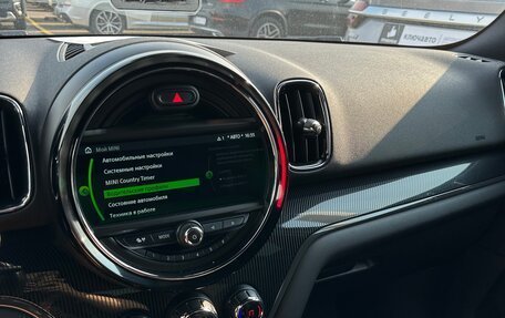 MINI Countryman II (F60), 2017 год, 2 750 000 рублей, 3 фотография