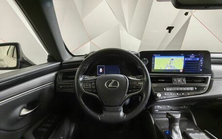 Lexus ES VII, 2022 год, 4 650 000 рублей, 20 фотография
