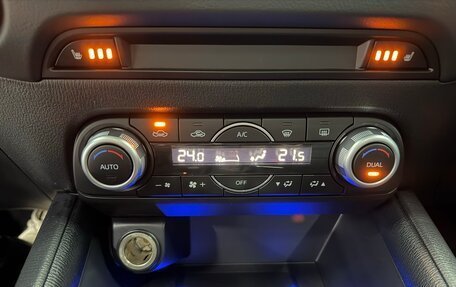 Mazda CX-5 II, 2021 год, 1 737 000 рублей, 13 фотография