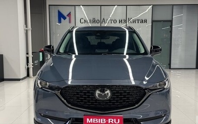 Mazda CX-5 II, 2021 год, 1 737 000 рублей, 1 фотография