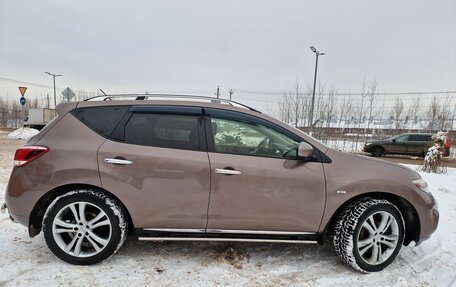 Nissan Murano, 2014 год, 1 500 000 рублей, 1 фотография