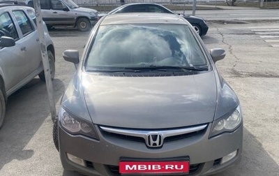 Honda Civic VIII, 2008 год, 640 000 рублей, 1 фотография