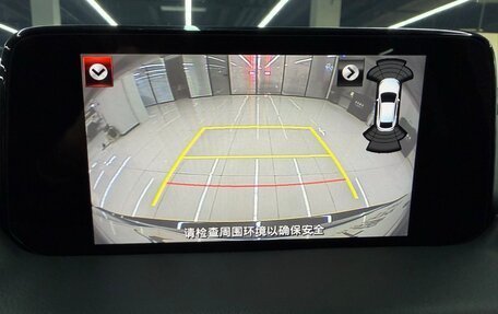 Mazda CX-5 II, 2021 год, 1 737 000 рублей, 19 фотография