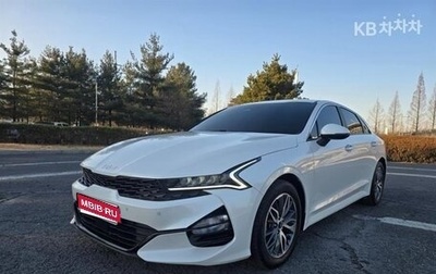 KIA K5, 2022 год, 2 100 000 рублей, 1 фотография
