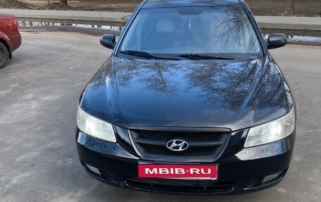 Hyundai Sonata VI, 2005 год, 550 000 рублей, 1 фотография