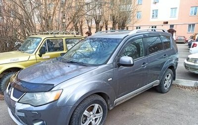 Mitsubishi Outlander III рестайлинг 3, 2007 год, 870 000 рублей, 1 фотография