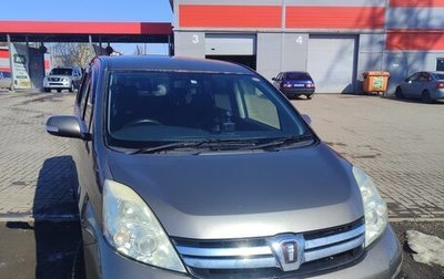 Toyota ISis I, 2013 год, 1 180 000 рублей, 1 фотография