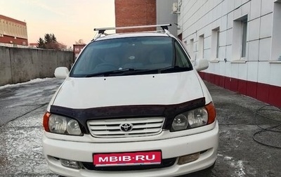 Toyota Ipsum II, 2001 год, 675 000 рублей, 1 фотография