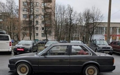 BMW 3 серия, 1984 год, 350 000 рублей, 1 фотография