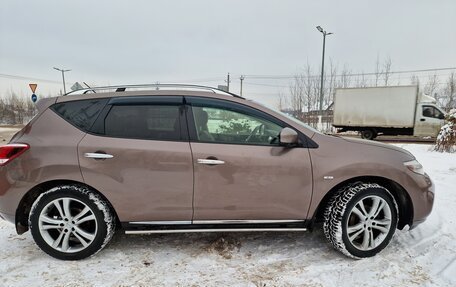 Nissan Murano, 2014 год, 1 500 000 рублей, 3 фотография