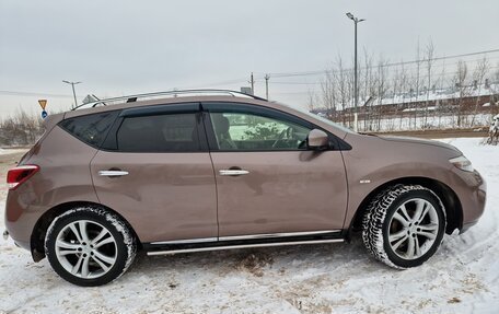 Nissan Murano, 2014 год, 1 500 000 рублей, 4 фотография