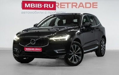 Volvo XC60 II, 2020 год, 3 795 000 рублей, 1 фотография