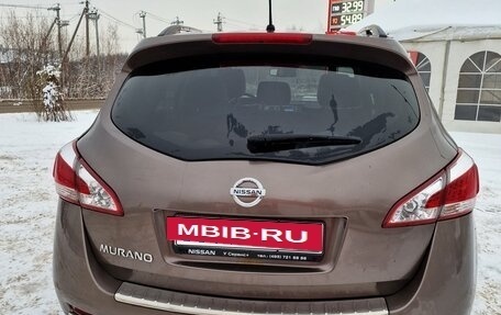Nissan Murano, 2014 год, 1 500 000 рублей, 2 фотография
