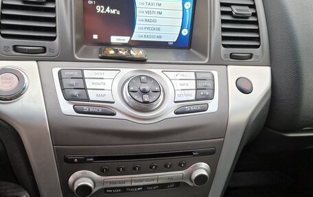 Nissan Murano, 2014 год, 1 500 000 рублей, 13 фотография