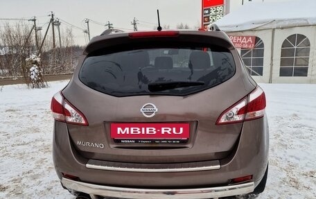 Nissan Murano, 2014 год, 1 500 000 рублей, 8 фотография