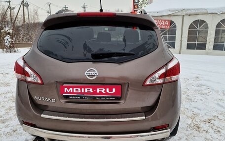 Nissan Murano, 2014 год, 1 500 000 рублей, 9 фотография