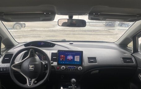 Honda Civic VIII, 2008 год, 640 000 рублей, 6 фотография