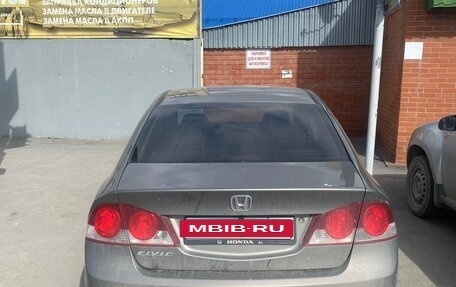 Honda Civic VIII, 2008 год, 640 000 рублей, 2 фотография