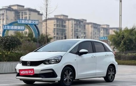 Honda Fit, 2023 год, 1 057 002 рублей, 3 фотография