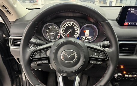 Mazda CX-5 II, 2021 год, 1 678 000 рублей, 12 фотография