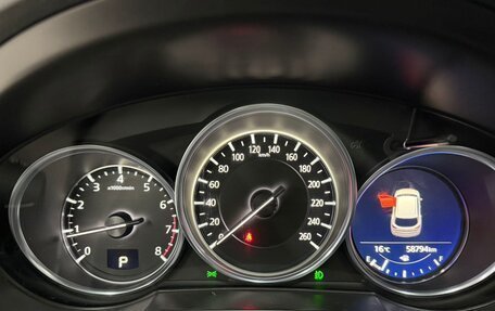 Mazda CX-5 II, 2021 год, 1 678 000 рублей, 13 фотография