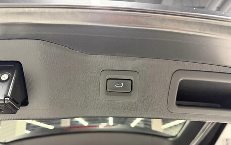 Mazda CX-5 II, 2021 год, 1 678 000 рублей, 18 фотография