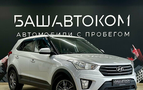 Hyundai Creta I рестайлинг, 2018 год, 1 620 000 рублей, 3 фотография
