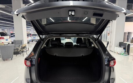 Mazda CX-5 II, 2021 год, 1 678 000 рублей, 19 фотография