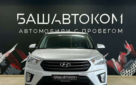 Hyundai Creta I рестайлинг, 2018 год, 1 620 000 рублей, 2 фотография