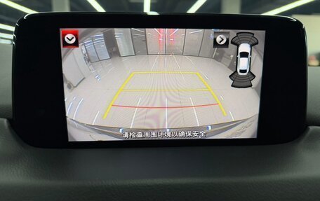 Mazda CX-5 II, 2021 год, 1 678 000 рублей, 21 фотография