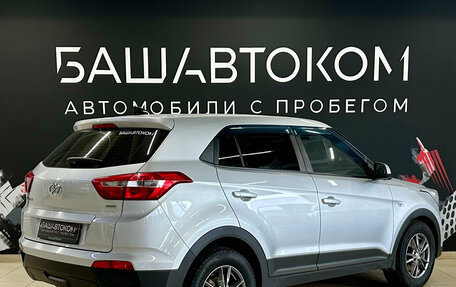 Hyundai Creta I рестайлинг, 2018 год, 1 620 000 рублей, 4 фотография