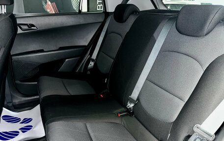 Hyundai Creta I рестайлинг, 2018 год, 1 620 000 рублей, 7 фотография