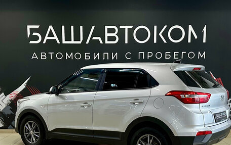 Hyundai Creta I рестайлинг, 2018 год, 1 620 000 рублей, 6 фотография
