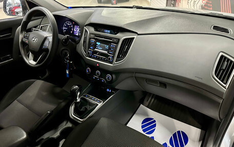 Hyundai Creta I рестайлинг, 2018 год, 1 620 000 рублей, 8 фотография