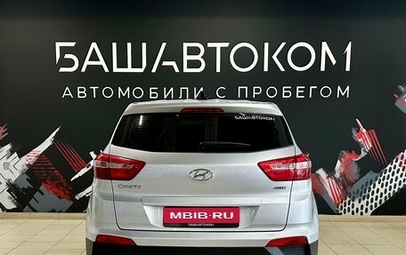 Hyundai Creta I рестайлинг, 2018 год, 1 620 000 рублей, 5 фотография