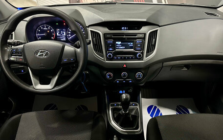 Hyundai Creta I рестайлинг, 2018 год, 1 620 000 рублей, 9 фотография