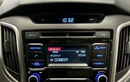 Hyundai Creta I рестайлинг, 2018 год, 1 620 000 рублей, 12 фотография