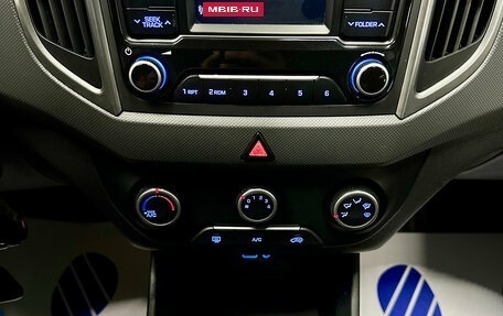 Hyundai Creta I рестайлинг, 2018 год, 1 620 000 рублей, 11 фотография