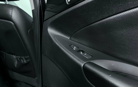 Hyundai Sonata VI, 2011 год, 1 051 000 рублей, 16 фотография