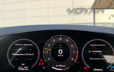 Porsche Cayenne III, 2024 год, 26 500 000 рублей, 29 фотография