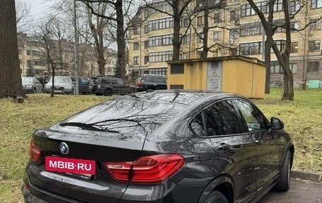 BMW X4, 2018 год, 4 000 000 рублей, 2 фотография