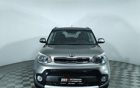 KIA Soul III, 2019 год, 1 733 000 рублей, 2 фотография